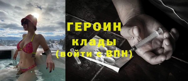 соль ск Алексин