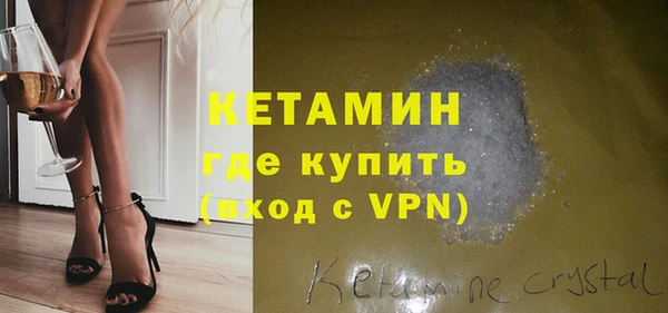 мефедрон Алексеевка