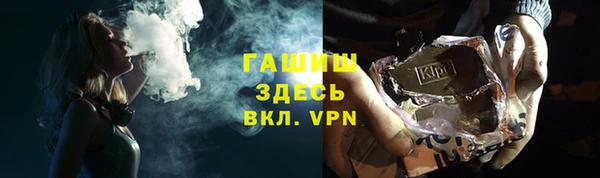 соль ск Алексин
