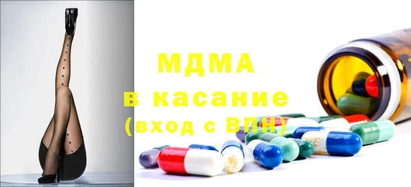 кристаллы Алзамай