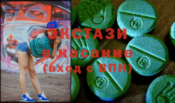 мефедрон Алексеевка