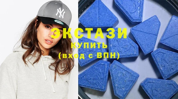 соль ск Алексин