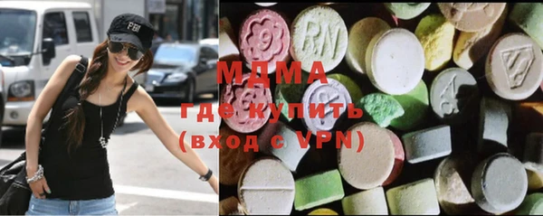 мефедрон Алексеевка