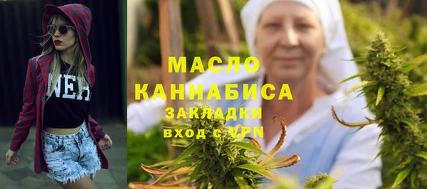 кристаллы Алзамай